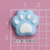 Soft glue: blue footprints [1.9*2cm]