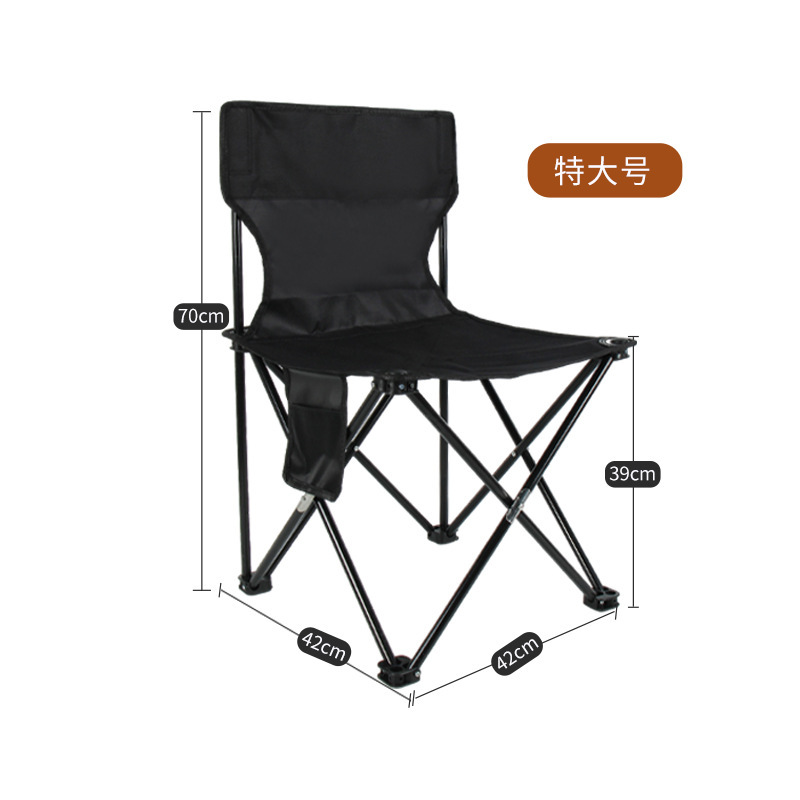 블랙 엑스트라 대형 42*42*70