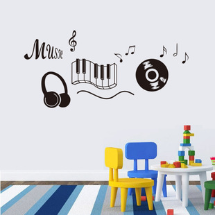 New Music Music Score English Fine Wall Sticker Living Room Bedroom Kidsren's Room Decoration Sticker Aw9227
