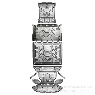 Underbody protection plate/engine baffle: Original Car Hole Locations - aluminum-magnesium-alloy-dark-gold-23-24-model-xpeng-g6