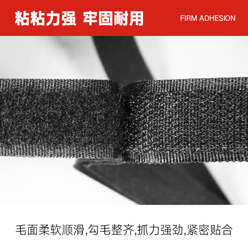 Cinta autoadhesiva de gancho y bucle de poliéster en stock para bolsas, pantallas, puertas y cortinas, disponible en varios colores.