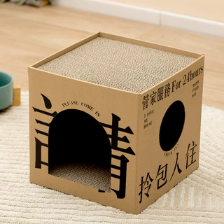 跨境双层牛皮色猫窝猫别墅批发四季通用瓦楞纸猫屋猫抓板纸箱房子