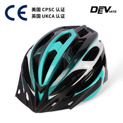Directly supplied from the manufacturer, one-piece cycling and roller skating helmets for men and women, logo can be attached