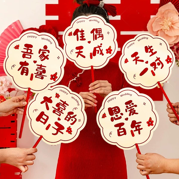 Double-sided wedding fans with mixed set of two [5 pieces]