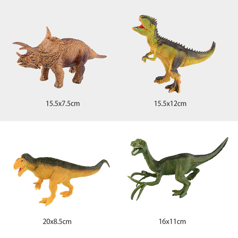 B 레트로 중공 공룡 4 (가방)