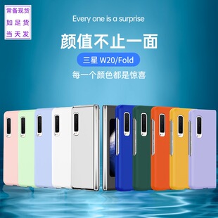 Һ�B���w��GalaxyZ FOLD�֙C�� �m������W20�ۯB�֙C���o��PC����