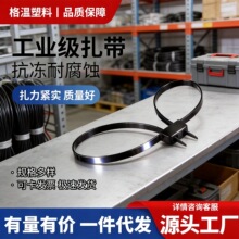 �p������12x710mm�p��ʽ�p�@�������ڰ��p�^�����������S���l