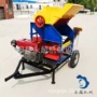 两用干湿移动牵引摘果机