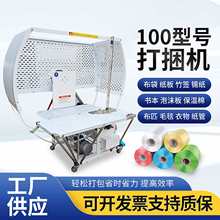 ȫ�ԄӽY��������CPE�����K�����C���b�Ӊ���������C���������C