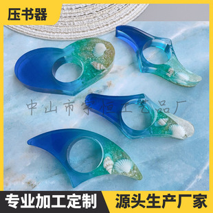 ���b����ϵ�Љ����� Ĵָ���� ���z�x���o���� �ǿյ��z��֬����