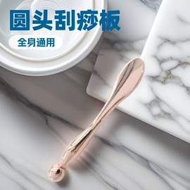 美容棒;保健器具配件;美发梳