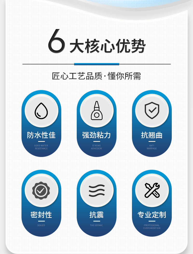 海悦详情_03.jpg