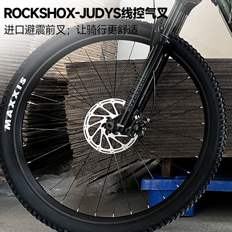 CYCTRAC铝合金EM5二代电助力硬尾山地车M560八方中置电机48V锂电|undefined