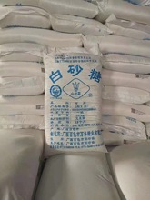 SֱN ɽm Vfһɰ l50KGʳð{ζƷ