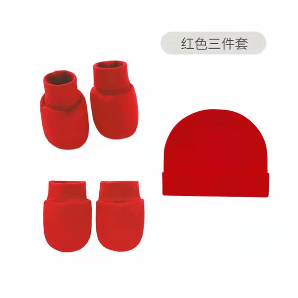 Red (3 pieces of folding edge)