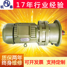 [݆ǜpٙC늙CX/Bʽ[ʽ2.2kwʽ[pٙC