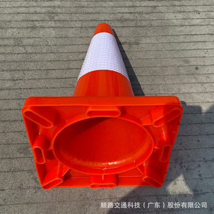 450PVCȫ���ϼt�w�A�F��·�ϡ������F��ѩ��Ͱ����ʾ�F����ͨ·��