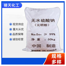 �F؛���N���I��Ԫ����50������ӆ��ɫ��ĩ�oˮ�����c