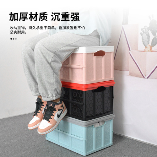 Folding storage box with wheels, push-pull, large-capacity, multi-functional storage box, student classroom book storage box