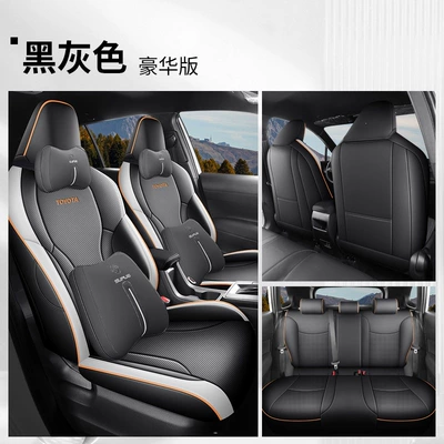 Specifically designed for 26 Toyota Modelə uyğun (Original) oturacaq örtükləri - luxury-edition-black-and-gray-full-coverage-26-models-of-toyota-wildlander