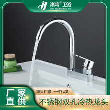 ������ʽ���P������f��ˮ���^�������l���gԡ�ҙ��p��ϴĘ��