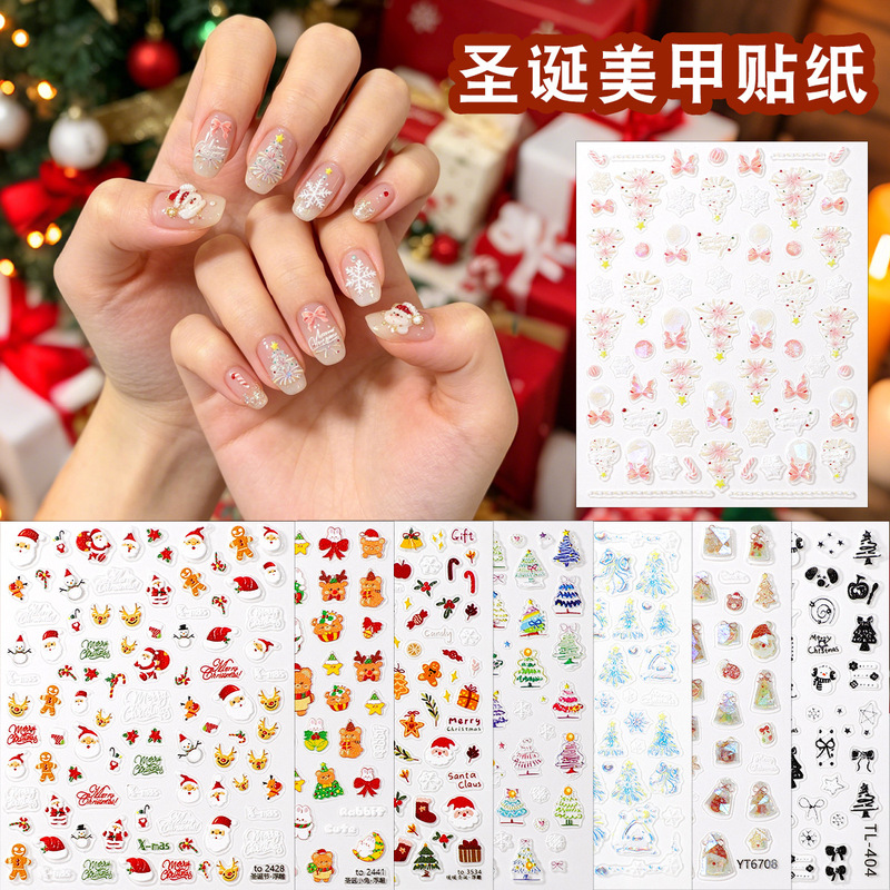 New Cartoon Santa Claus Nail Stickers, 3D Embossed Adhesive Nail Stickers, Ins-Style Christmas Nail Decorations New Cartoon Santa Claus Nail Stickers, 3D Embossed Adhesive Nail Stickers, Ins-Style Christmas Nail Decorations