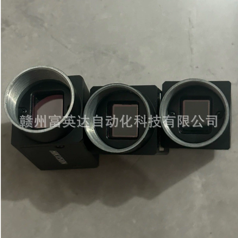 MV-CA003-21UC роботизированная промышленная камера новая оригинальная спот