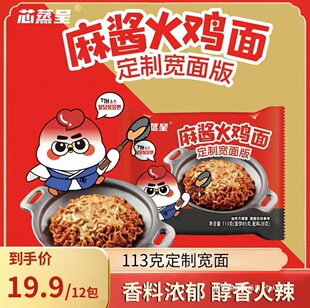 ���浽���Ї���ꑰ����u�����u12���u�泣�سʰ����uо��