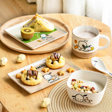 12Y帕恰狗餐具套装一人食碗盘组合六件陶瓷碗碟套装家用可爱饭碗