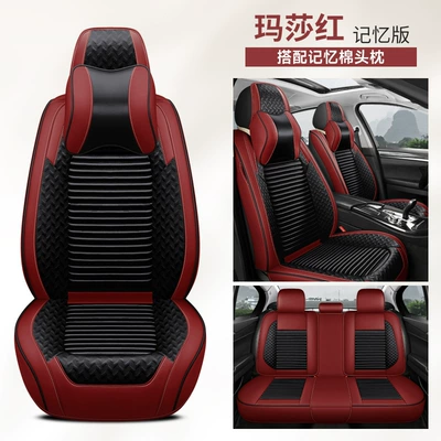 Four-Season Technology Car Seat Cover: Four Seasons Pad - martha-red-memory-foam-comfort-edition-five-seats