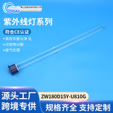 �������⾀���R���͟���������ζ���t�O��S�h���O�����U810