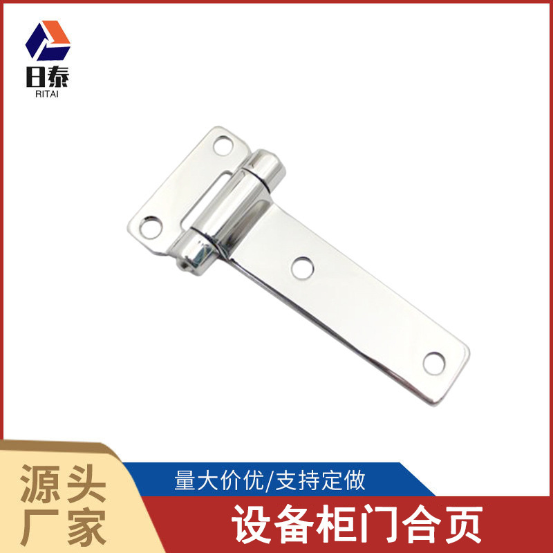 Stainless Steel 304 Container Hinge Square Hinge Side Door Hinge Stamping Hinge Auto Parts Stainless Steel 304 Container Hinge Square Hinge Side Door Hinge Stamping Hinge Auto Parts