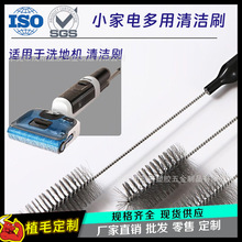 ��ϴ�ؙC�坍ˢ����ϴ��ˮ��ëˢ�m�������/�׼�/�����坍����