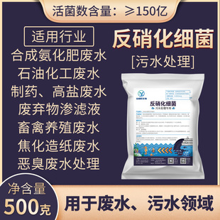 ������������ˮ̎�����N������COD/BOD�������}��������������