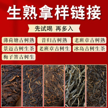 ~ ն   ԇØ  նԴ^ֱ ӹl