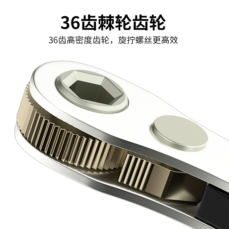 Cuchillo bidireccional positivo y inverso trinquete tornillo de ángulo recto doblador de codo llave conjunto cruzada corta cabeza de lote conjunto