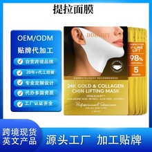 �羳OEM���� �zԭ����͸���|����Ĥ �����aˮVĘ��Ĥ ���R�d���N