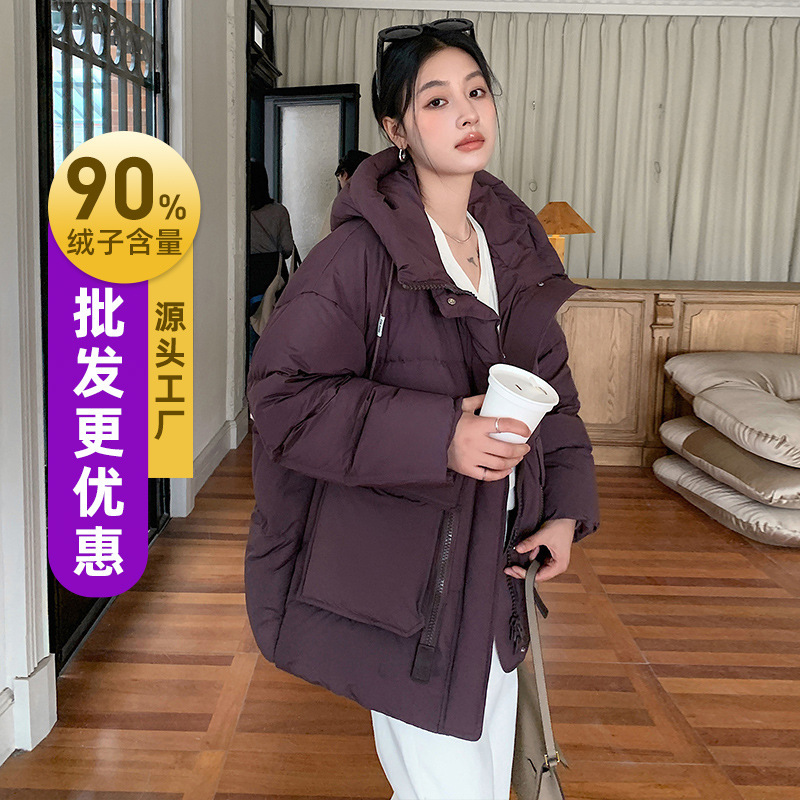 Jiaxing Pinghu 90% White Duck Down Down Jacket for Women, 2026 Winter New Korean Style Loose Casual Hooded Plus Size