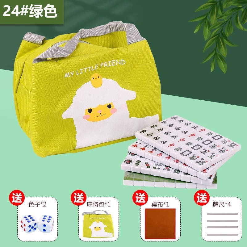 ↑ 24 verde + bolso + mantel + regla de marca + color - lista obligatoria