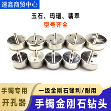 ���C��^��ʯ������C�����_��������ɰ��Ͳ��䲣���Ͳ�ӹ�����