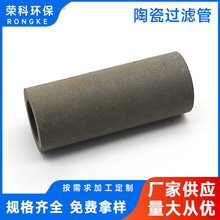 ΢���մ��^�V��60*40*1000mm�մɞVоˮ̎���մ�Ĥ�^�V�܏S�Ҷ��