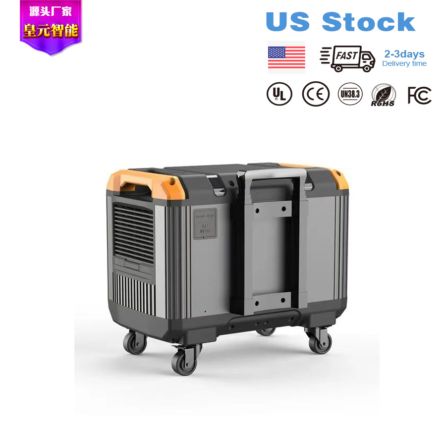 3000W大容量户外移动电源便携应急储能电源太阳能充电储能电源
