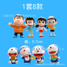 哆啦A梦机器猫叮当猫手办卡通公仔蓝胖子模型玩具蛋糕装饰品摆件