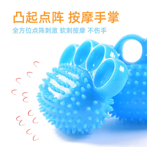 TPR four-finger hedgehog ball primary grip strength training soft ball elderly rehabilitation hemiplegia wind massage finger strength ball hand training