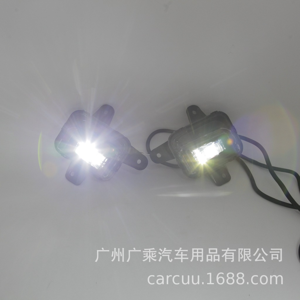 Adecuado para luces de circulación diurna GMC GMC 22-23-24 Sierra 1500 luces antiniebla LED 84550845 image 3