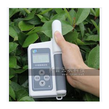 浙江托普雲農TYS-B便攜式葉綠素測定儀手持式測量測試儀