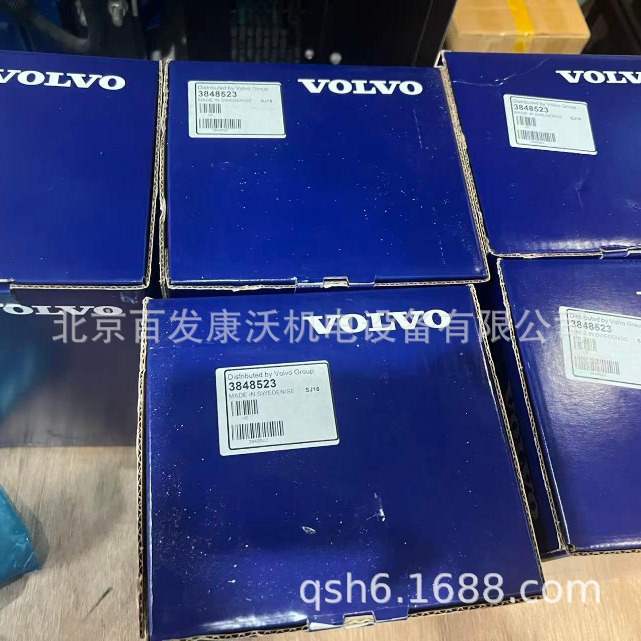 Volvo Penta TAD1242 generator set 877689 22004842 3848523 21122677 for sale