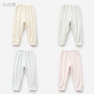 Baby's long pants spring, autumn and winter baby's single bottoming open-crotch pants boys and girls inner threading pants children's warm pants