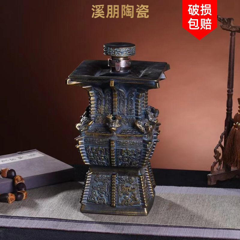 Jingdezhen Ceramic Wine Jar 2.5kg Retro Mountain and River Pattern Empty Wine Bottle Wine Cabinet Decorative Ornament Home Sealed Wine Pot