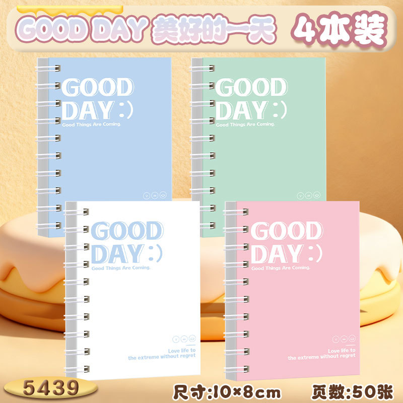 Cuaderno de dibujos animados A7 bobina de alto valor de visualización del estudiante cuaderno de cuadernos de bobina lateral de la oficina cuaderno de cuadernos de línea horizontal